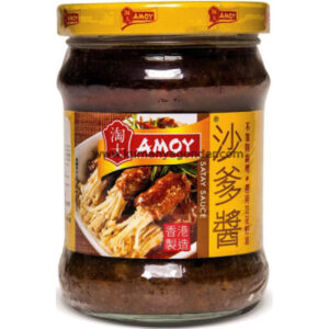 Amoy Satay Fıstık Sosu 205 Gr x 12 Adet (Koli)